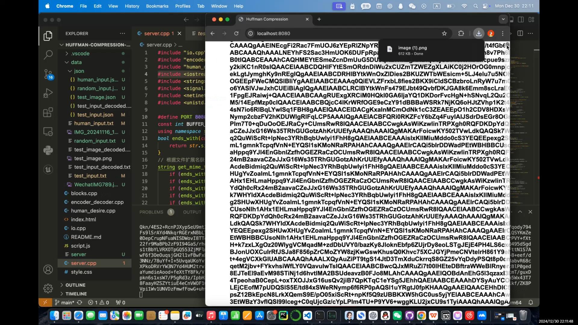Huffman Data Compression Web Application - Home
